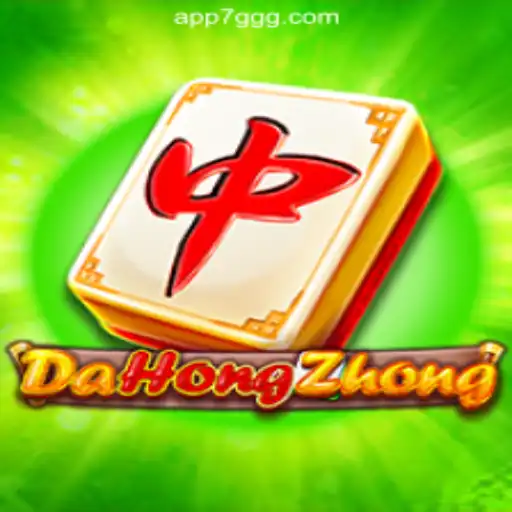 Discover the Exciting World of DaHongZhong: A Unique Gaming Experience